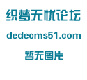 中国铁塔(00788)牵手碧桂园(02007)面向5G共推“智慧